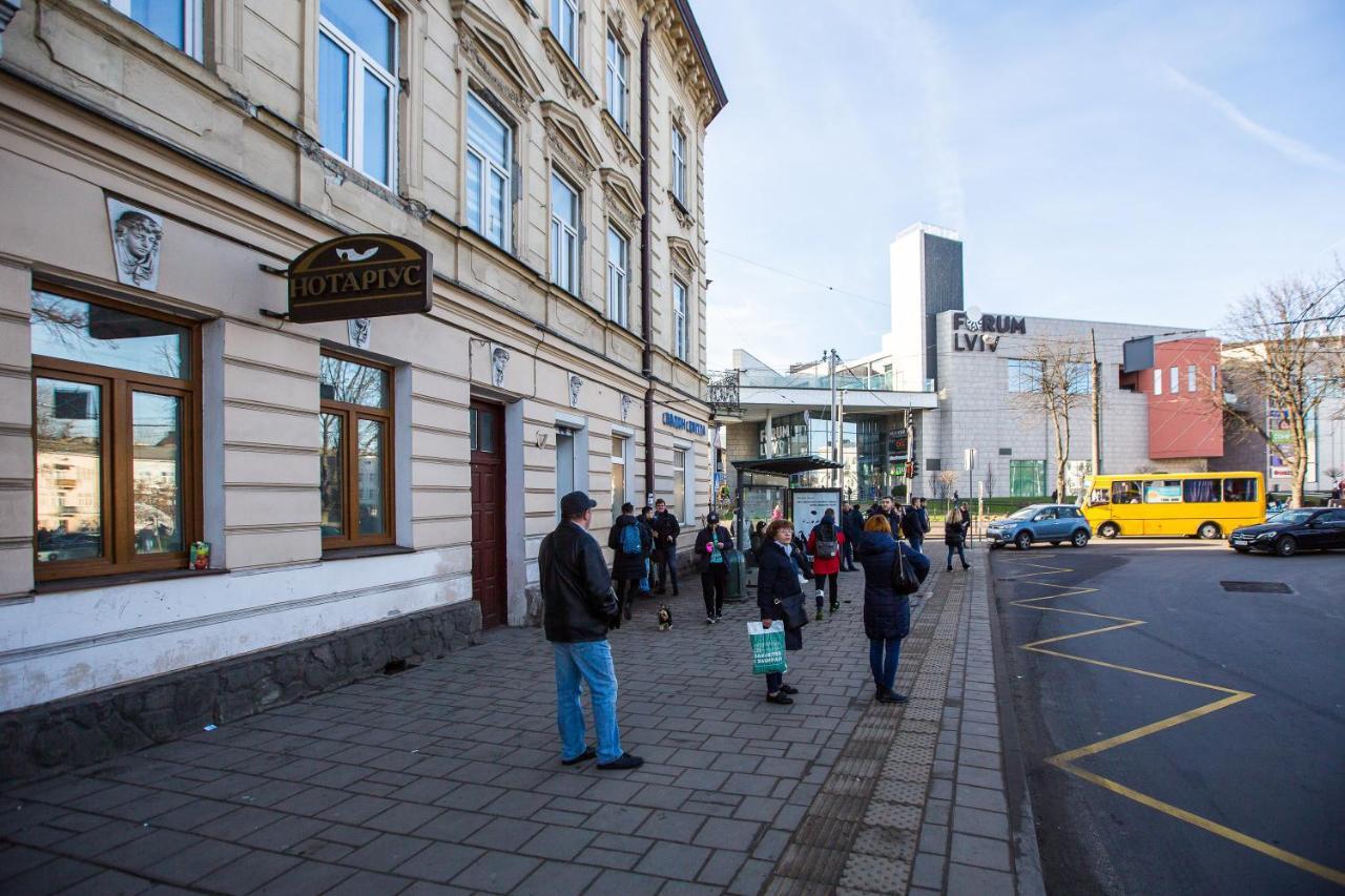 Ferienwohnung Однокомнатная Форум-Центр Lemberg Exterior foto